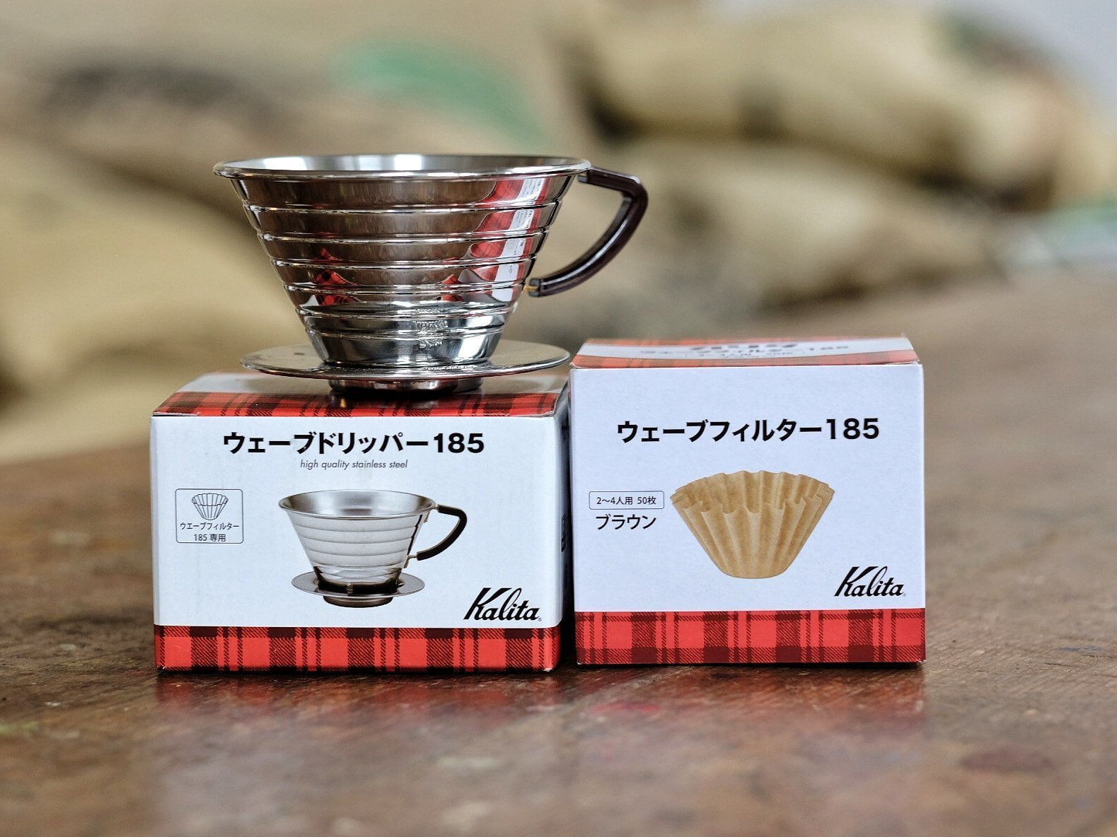 https://www.horshamcoffeeroaster.co.uk/cdn/shop/products/kalita-equipment-kalita-wave-185-metal-free-uk-delivery-367359164437_1600x.jpg?v=1551561700